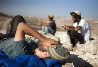 נוער הגבעות (צילום: פלאש 90)