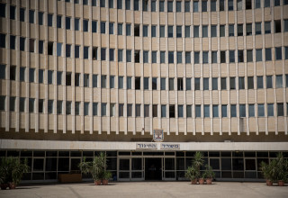 משרד החינוך בירושלים (צילום: יונתן זינדל, פלאש 90)