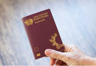 דרכון פורטוגלי (צילום:  יח"צ)