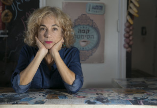 עירית פרנק (צילום: מירי צחי)