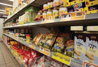 ללא גלוטן (צילום: רענן כהן)