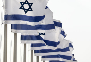 דגל ישראל (צילום: מרק ישראל סלם)