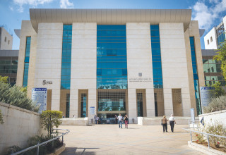 בית משפט השלום בראשון לציון (צילום: נתי שוחט, פלאש 90)