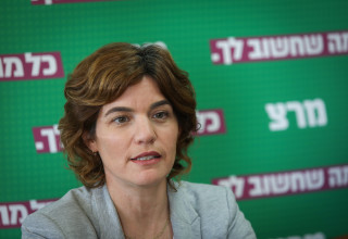 ×ª×ž×¨ ×–× ×