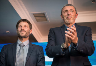 ×'×—×™×¨×•×ª 2020 ×ž×¢×¨×™×'