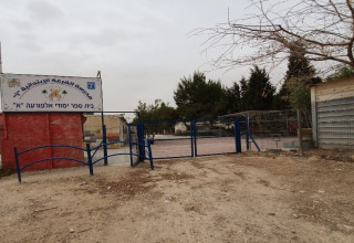 בית הספר באלפורעה, מועצה אזורית אל קסום (צילום: מתן דוד לוי)