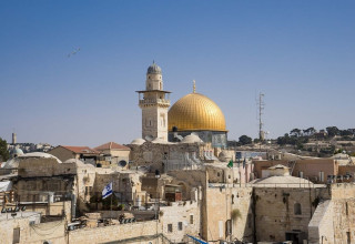 ירושלים (צילום:  www.pixabay.com)