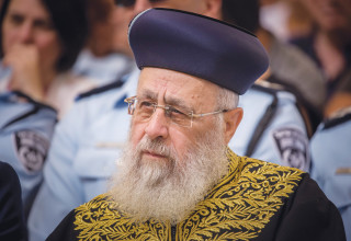הרב יצחק יוסף  (צילום:  גרשון אלינסון, פלאש 90)