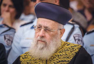 הרב יצחק יוסף  (צילום: גרשון אלינסון, פלאש 90)