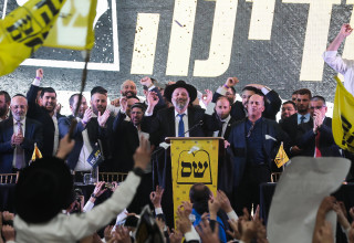 ש"ס (צילום: פלאש 90)