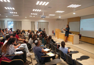 לימודים אקדמיים (צילום: יחצ)