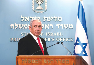 בנימין נתניהו (צילום: GALI TIBBON Getty Images)