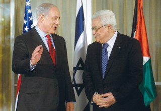 אבו מאזן ונתניהו, ספטמבר 2010 (צילום: רויטרס)