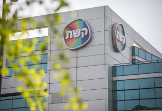 בניין קשת 12 (צילום: אורטל דהן)