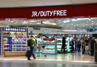 דיוטי פרי (צילום: אבשלום ששוני)