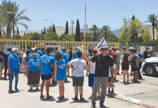 ×'×™×ª ×©××Ÿ ×ž×¢×¨×™×'