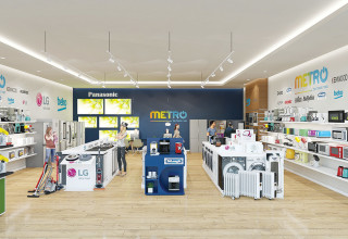 ברימאג - הדמייה סופית (צילום: יח"צ)