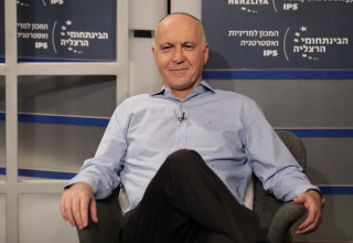 יורם כהן בכנס המכון למדיניות ואסטרטגיה (צילום: גלעד קוולרצ'יק)