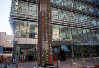 שוק ההון (צילום: מרים אלסטר, פלאש 90)