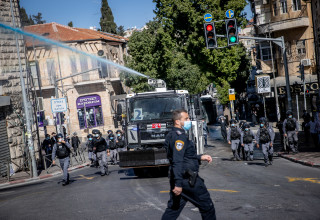 מכת"זית בירושלים (צילום: יונתן זינדל, פלאש 90)