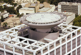 משרד הביטחון, הקריה (צילום: ראובן קסטרו)