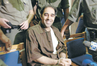 רוצח ראש הממשלה יצחק רבין, יגאל עמיר (צילום:  אריק סולטן)