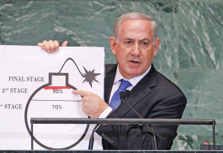 נתניהו בנאום הפצצה (צילום:  רויטרס)