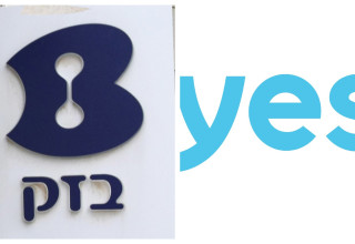 בזק ו-yes (צילום: ויקיפדיה, פלאש 90)