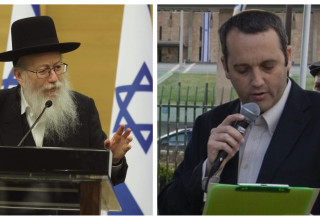 ×'×œ×¢×