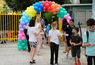 פתיחת שנת הלימודים בבית ספר בתל אביב (צילום:  אבשלום ששוני)