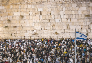 סליחות בכותל, יום כיפור 2021 (צילום: אוליבייה פיטוסי, פלאש 90)