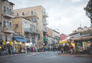 רחוב אגריפס, ירושלים (צילום: הדס פרוש, פלאש 90)