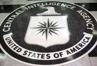 CIA (צילום: רויטרס)