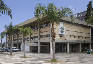 עיריית חדרה, ארכיון (צילום: פלאש 90)