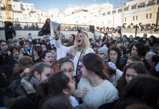 נשות הכותל בתפילה בכותל המערבי (צילום:  הדס פרוש, פלאש 90)