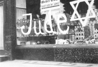 ליל הבדולח (צילום: באדיבות יד ושם)