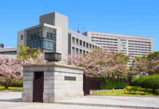 Osaka University (צילום:  Getty images)