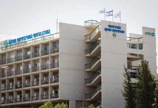בית החולים סורוקה (צילום:  מרים אלסטר, פלאש 90)