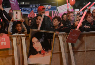 הפגנה של נשים ערביות נגד רצח ואלימות נגד נשים בחברה הערבית (צילום: אבשלום ששוני)