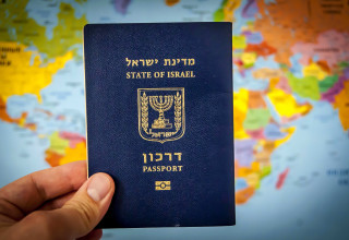 דרכון ישראלי (צילום: ShutterStock)