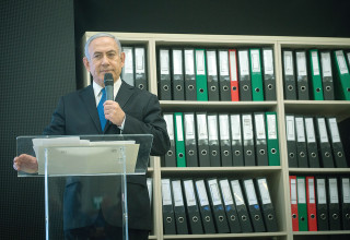 F180430MA104.jpg ארכיון הגרעין האיראני צילום מרים אלסטר פלאש 90.jpg 1 (צילום: מרים אלסטר, פלאש 90)