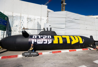 המחאה למען ועדת חקירה לצוללות (צילום: אוליבייה פיטוסי, פלאש 90)