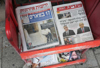 דוכן עיתונים (צילום: מקסים דינשטיין, פלאש 90)