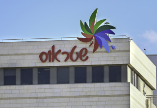 חברת שטראוס (צילום: מיכאל גלעדי, פלאש 90)