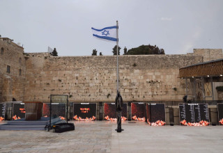 יום הזיכרון לחללי מערכות ישראל (צילום: מרק ישראל סלם)