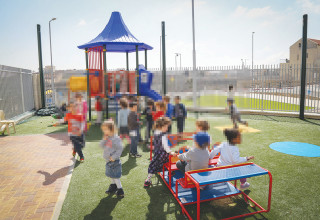 חצר גן ילדים (אילוסטרציה) (צילום: גרשון אלינסון, פלאש 90)