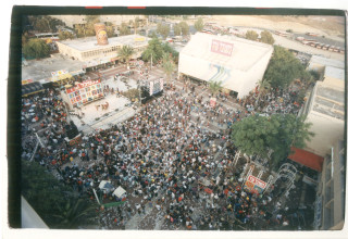 פסטיבל ערד 1994 (צילום: קוקו)