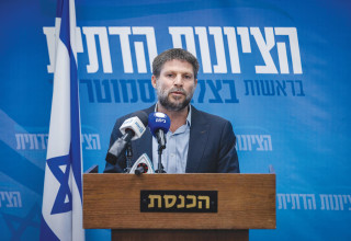יו"ר הציונות הדתית בצלאל סמוטריץ' (צילום:  אוליבייה פיטוסי פלאש 90)