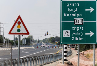 עוטף עזה (צילום: רויטרס)