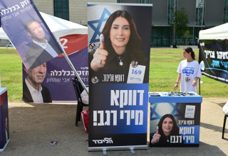 מירי רגב בפריימריז בליכוד, אוגוסט 2022 (צילום: אבשלום ששוני)
